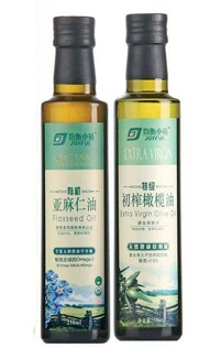 茶油瓶系列- 018  